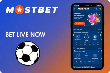 Mostbet live betting match screen