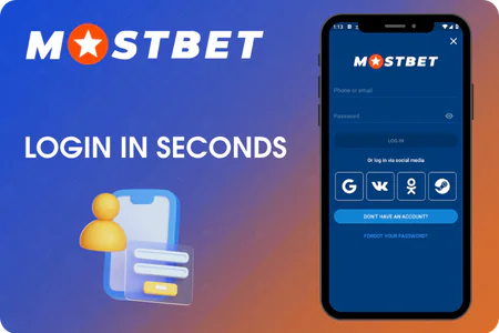 Mostbet app login form entry screen

