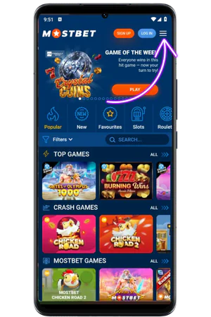 Mostbet main page side menu button